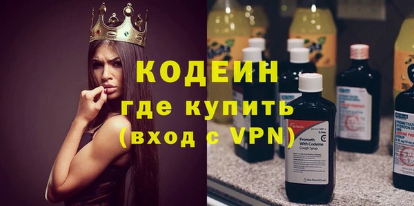 скорость mdpv Балабаново