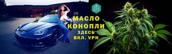 ECSTASY Баксан