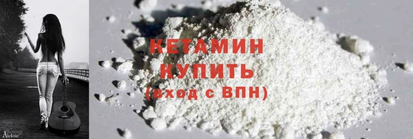 ECSTASY Баксан