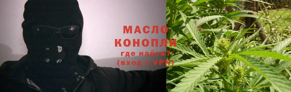 скорость mdpv Балабаново