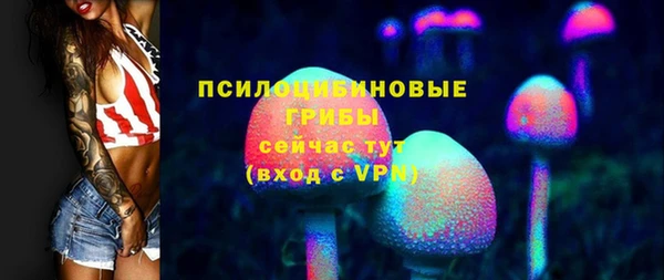 скорость mdpv Балабаново