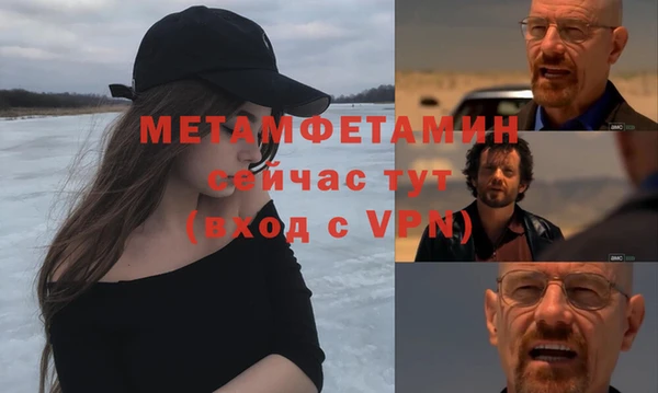 ECSTASY Баксан