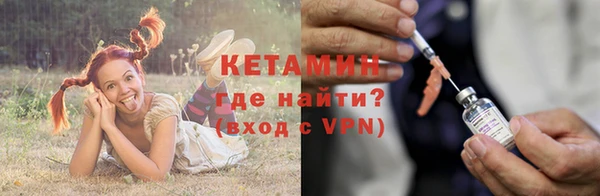 ECSTASY Баксан