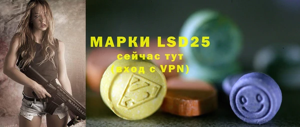 скорость mdpv Балабаново