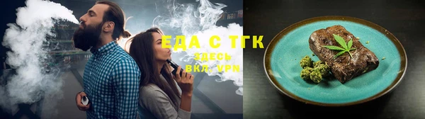 ECSTASY Баксан