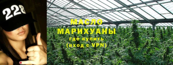 скорость mdpv Балабаново