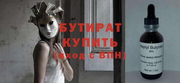 ECSTASY Баксан