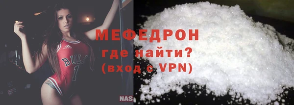 ECSTASY Баксан