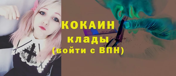 скорость mdpv Балабаново