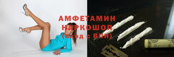 ECSTASY Баксан