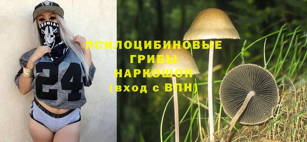 скорость mdpv Балабаново