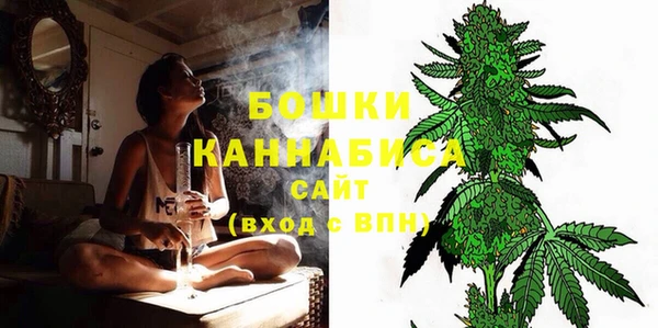 ECSTASY Баксан