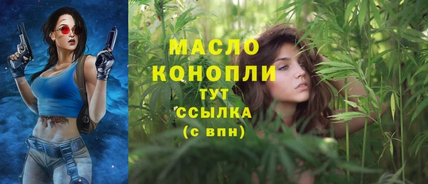 скорость mdpv Балабаново