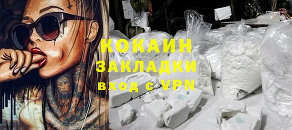 ECSTASY Баксан