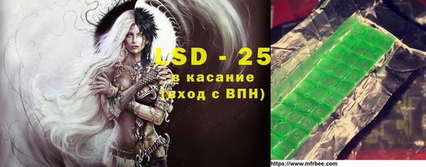 ECSTASY Баксан