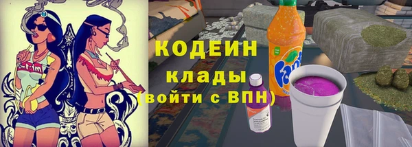 скорость mdpv Балабаново