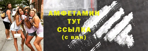 скорость mdpv Балабаново
