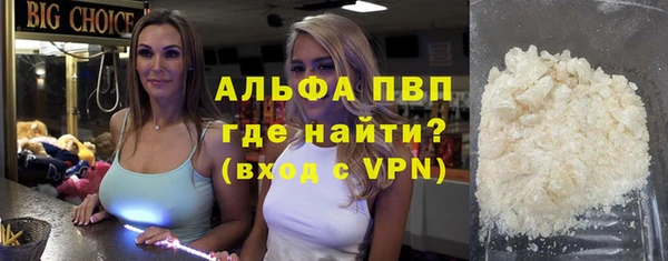 ECSTASY Баксан