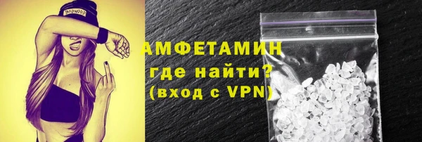 скорость mdpv Балабаново
