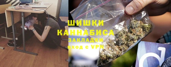 ECSTASY Баксан