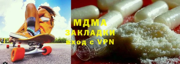 ECSTASY Баксан