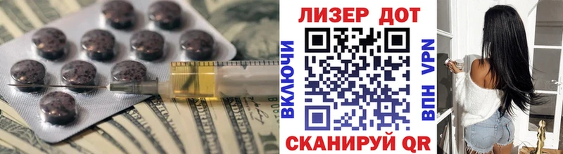 цена   Фролово  мега онион  ЛСД экстази ecstasy 