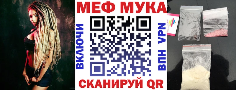 хочу наркоту  Фролово  кракен вход  Меф mephedrone 