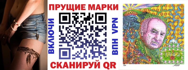 дарнет шоп  Фролово  Марки 25I-NBOMe 1,5мг 