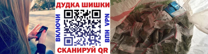 МАРИХУАНА MAZAR  купить наркотики сайты  Фролово 